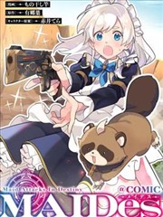 海面切割名场面画面解析
